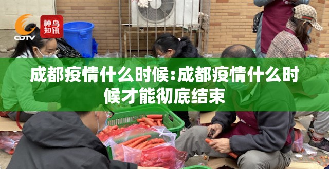 推荐一款微乐家乡麻将有挂没有其实是有挂(其实真的能开挂)