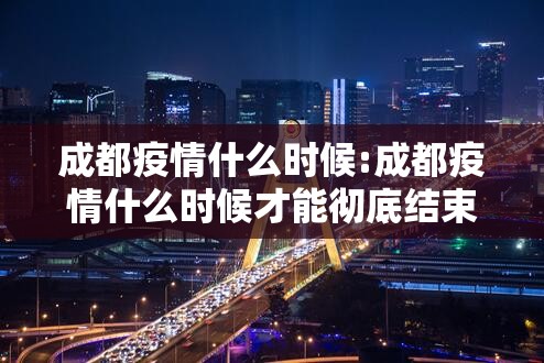 推荐一款闲娱江西棋牌万能开挂神器(真的有挂)-知乎 推荐一款闲娱江西棋牌万能开挂神器(真的有挂)-知乎