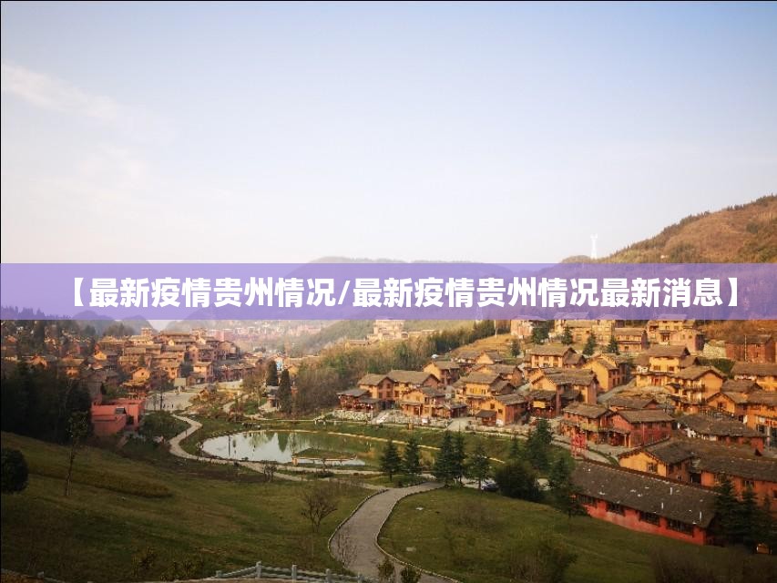 分享实测新奇玩乐真的可以开挂真的有挂√必胜开挂神器 分享实测新奇玩乐真的可以开挂真的有挂√必胜开挂神器