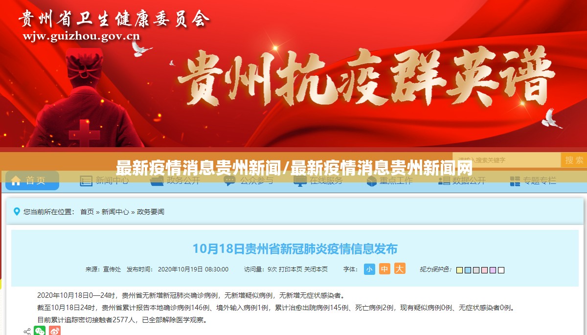 重磅.来袭微乐卡五星确实有挂吗!果然有挂
