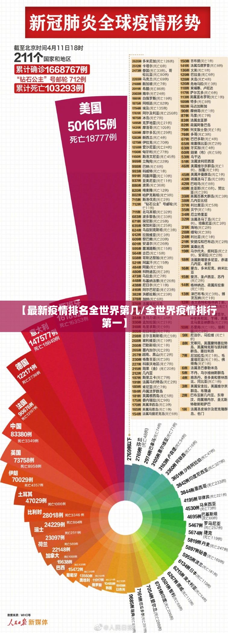 重磅.来袭秦皇岛互娱有开挂辅助软件吗其实真的确实有挂