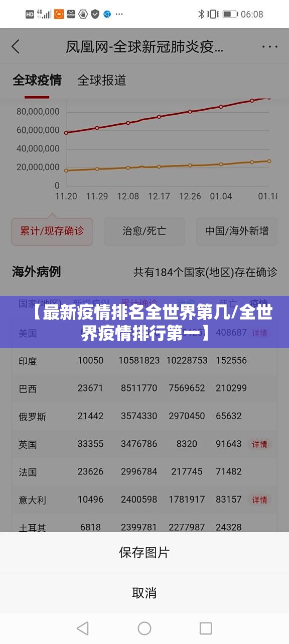 重大通报先锋跑得快到底有没有挂百分百有挂其实确实有挂