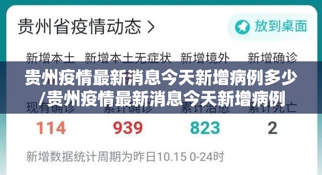 推荐一款“闲趣竞技透视挂!”开挂神器