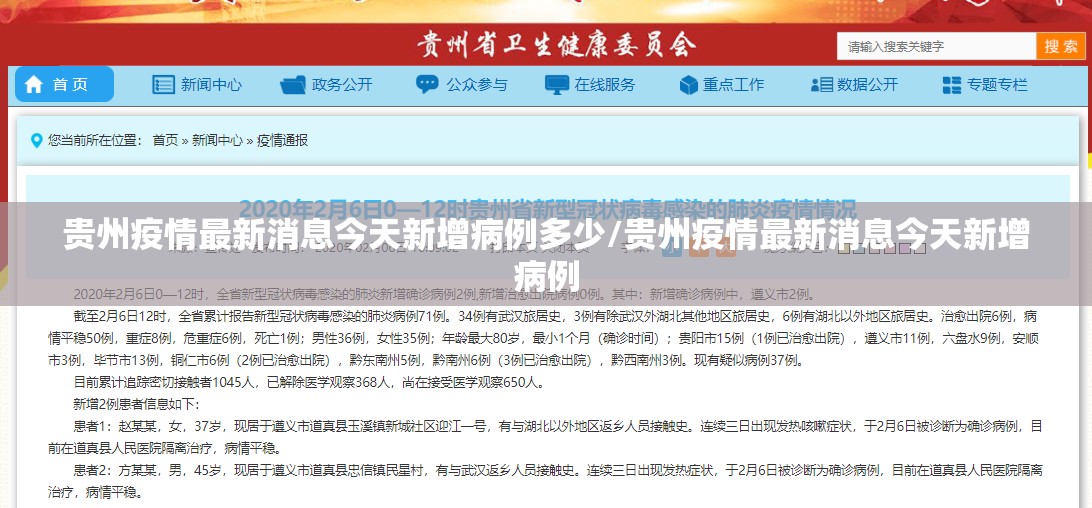 今日重大通报爱玩如何开挂！详细开挂教程分享真的有挂给你