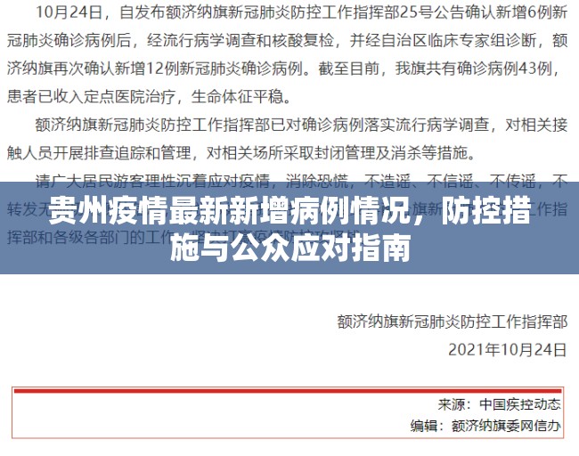 重磅.来袭秦皇岛互娱有开挂辅助软件吗其实真的确实有挂