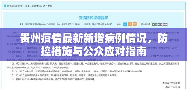 分享实测点点游戏如何开挂！详细开挂教程其实真的确实有挂