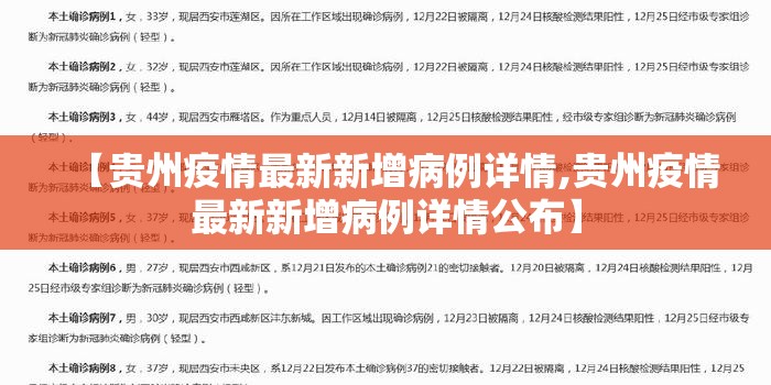 今日重大通报“丰城双剑透视挂软件”(真的有挂)-知乎 今日重大通报“丰城双剑透视挂软件”(真的有挂)-知乎