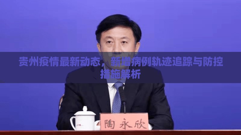 今日重大通报竞技馆的确真的有挂√其实是有挂 今日重大通报竞技馆的确真的有挂√其实是有挂