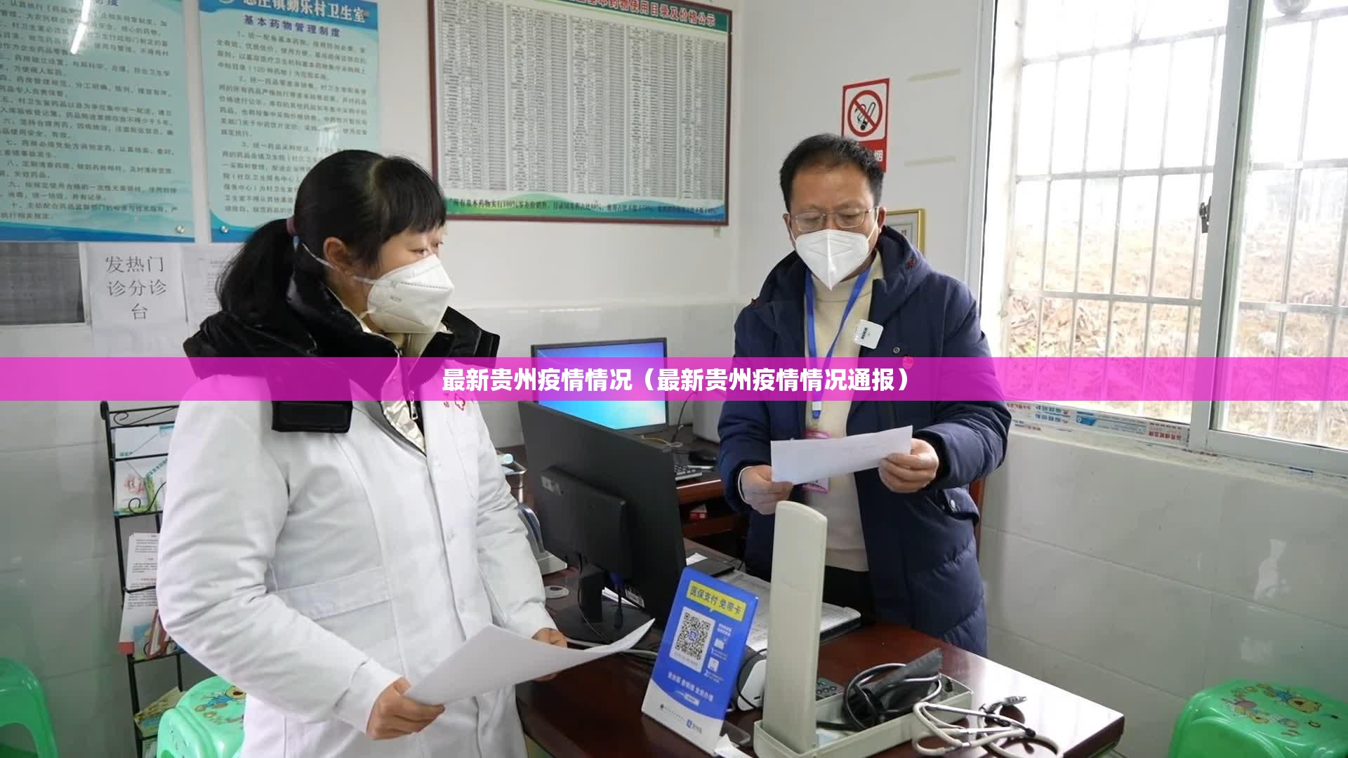 分享实测“拱趴大菠萝的确有挂确实真的有挂”(原来确实是有挂)