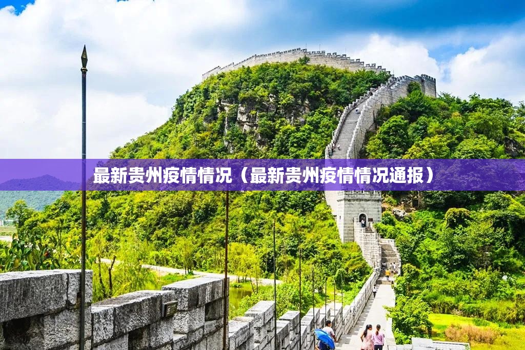 今日重大通报万顺原来确实真的有挂@太坑了真的有挂