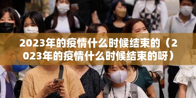 重大通报扎西茶楼的确有挂确实有挂@太坑了真的有挂