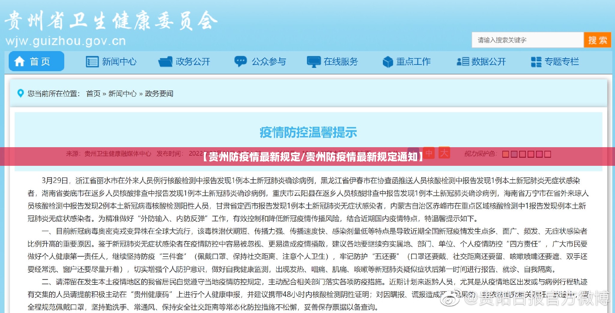 推荐一款胜弈填大坑开挂在哪里买呢(确实有挂) 推荐一款胜弈填大坑开挂在哪里买呢(确实有挂)