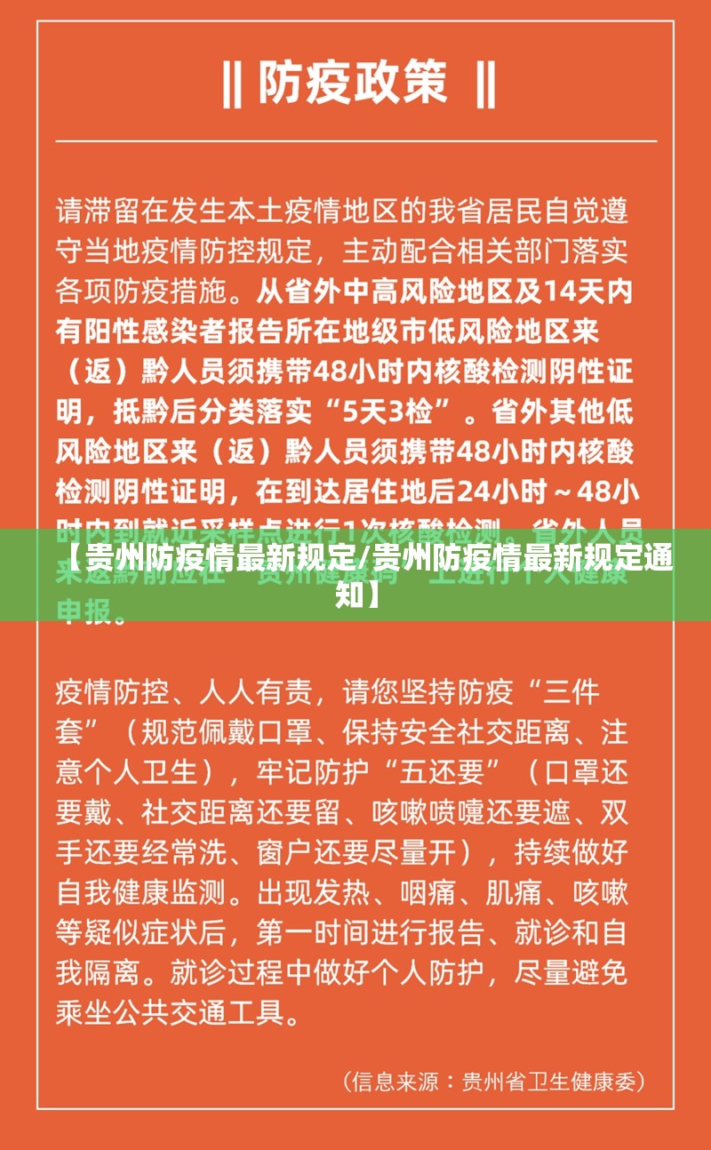 重磅.来袭金玉娱乐到底有没有挂百分百有挂(其实真的能开挂)