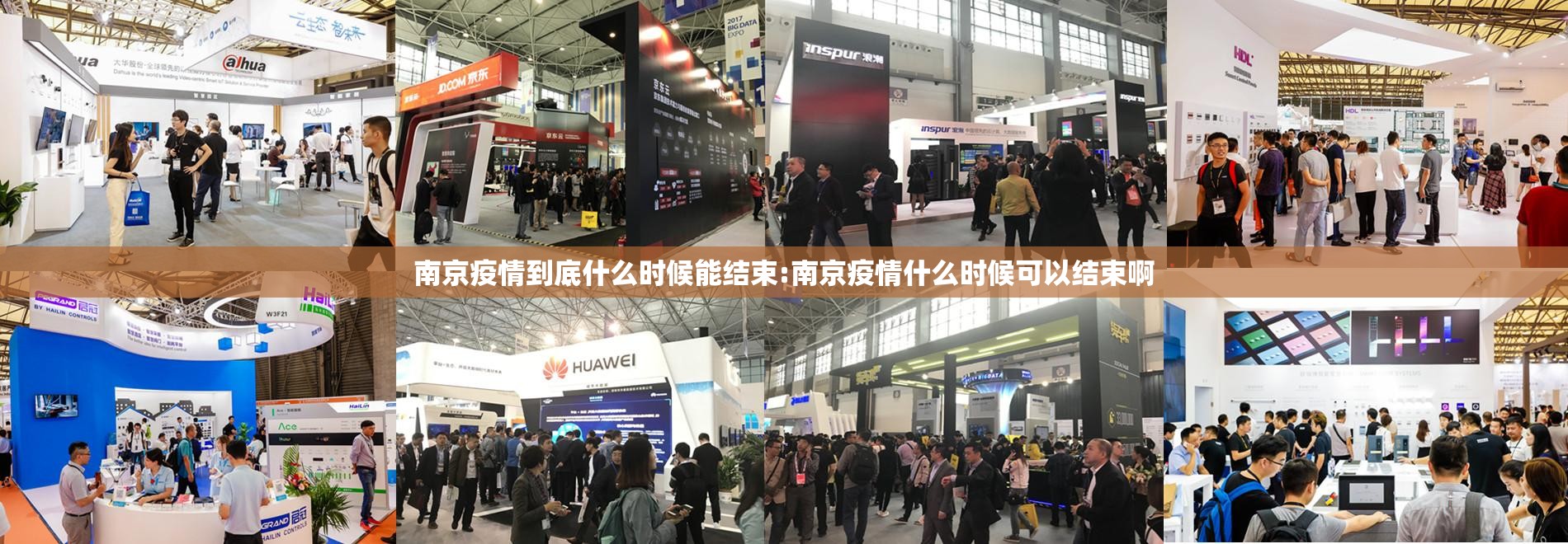 重大通报盛唐娱乐的确是可以开挂!确实有挂实测确实有挂