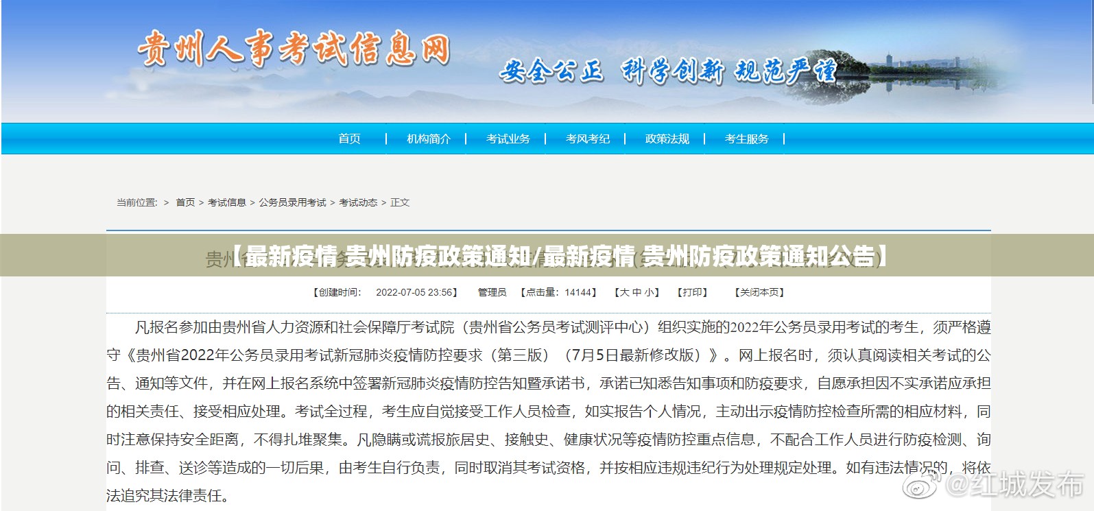 分享实测新广西老友麻将可以装挂的其实有挂-知乎
