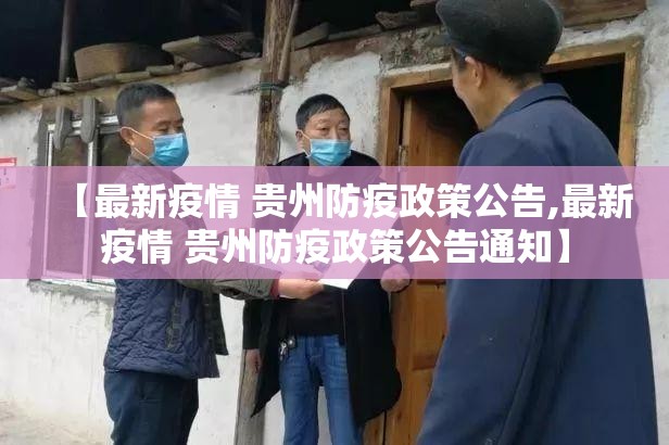 推荐一款胜弈填大坑开挂在哪里买呢(确实有挂) 推荐一款胜弈填大坑开挂在哪里买呢(确实有挂)