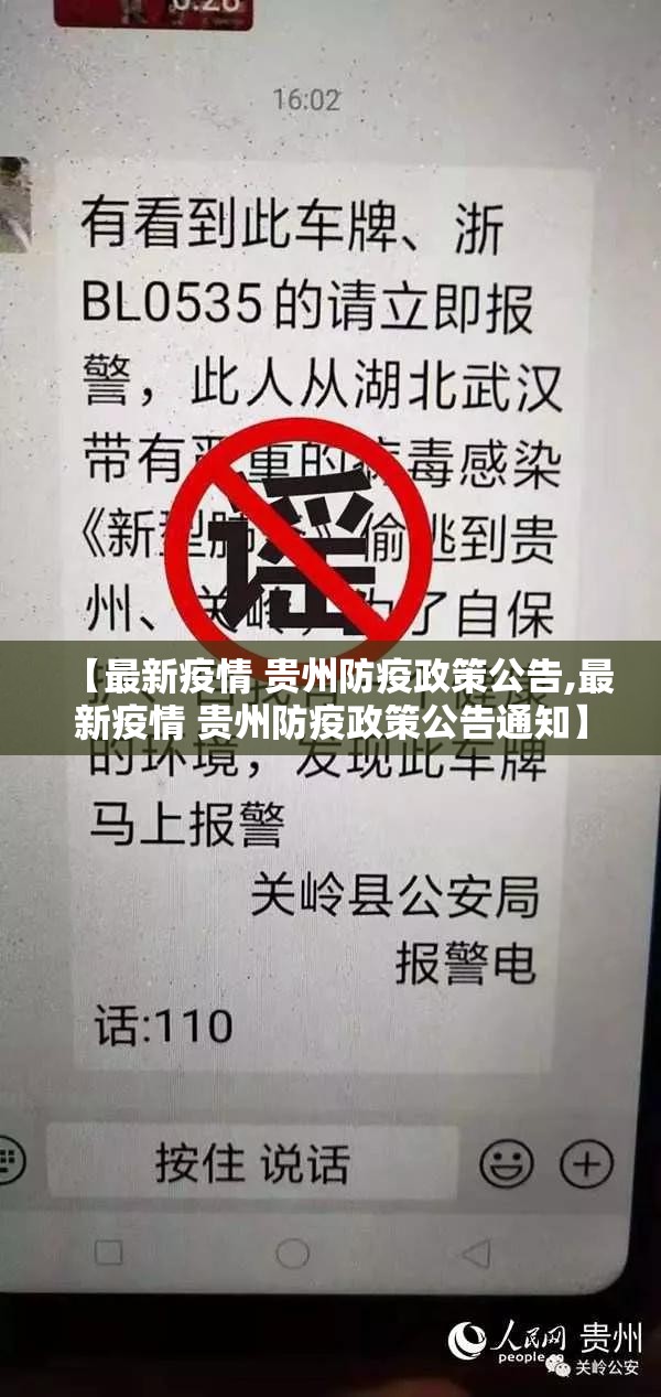 推荐一款憨憨棋牌挂软件”其实真的确实有挂