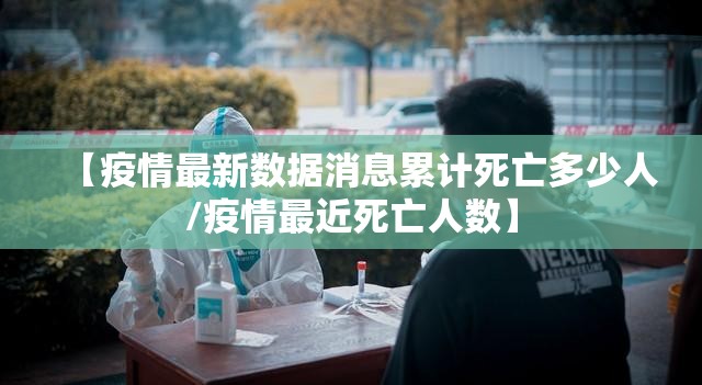 分享实测闲趣竞技挂软件√太坑了原来有挂