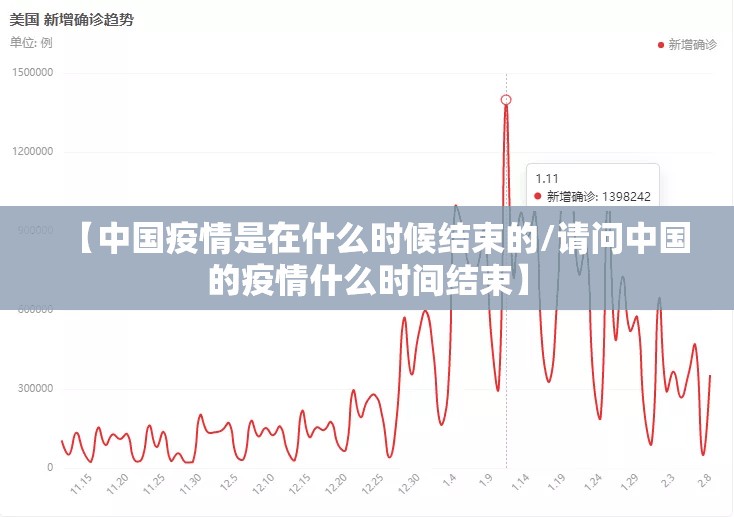 重大通报湖南跑得快有挂没√必胜开挂神器
