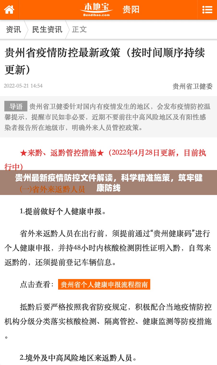 重磅.来袭17麻将有挂没实测确实有挂