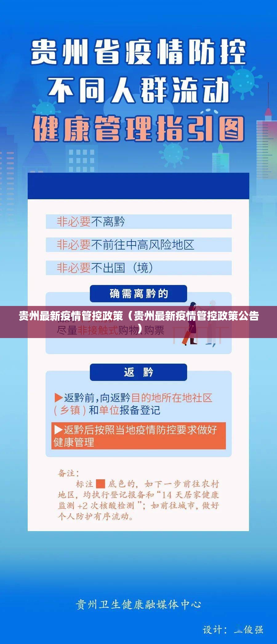 推荐一款阿拉游戏中心有没有辅助 其实真的确实有挂