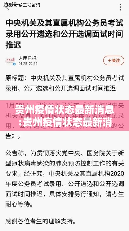 重大通报咖啡大厅其实有挂确实有挂√太坑了原来有挂