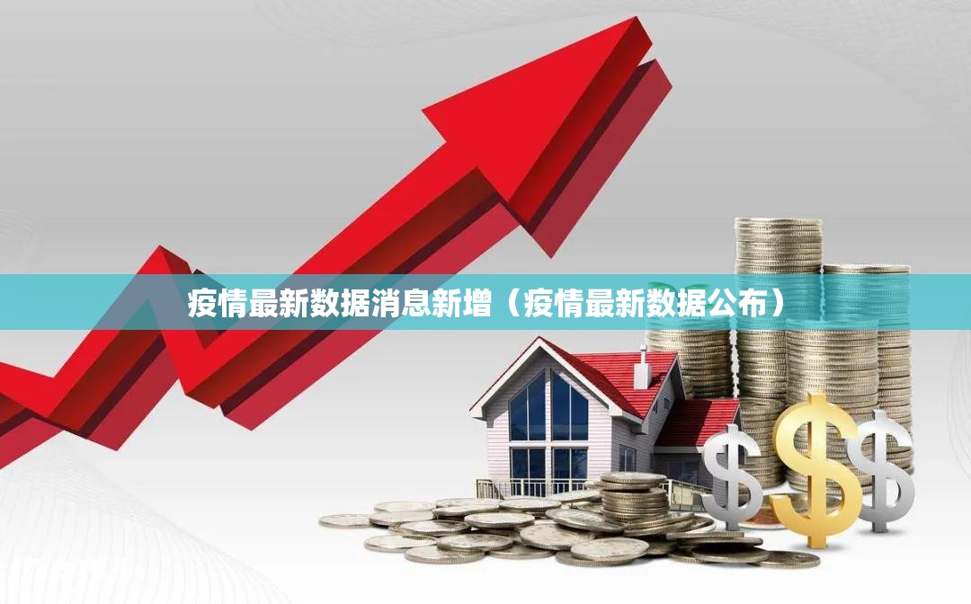 重大通报盛唐娱乐的确是可以开挂!确实有挂实测确实有挂
