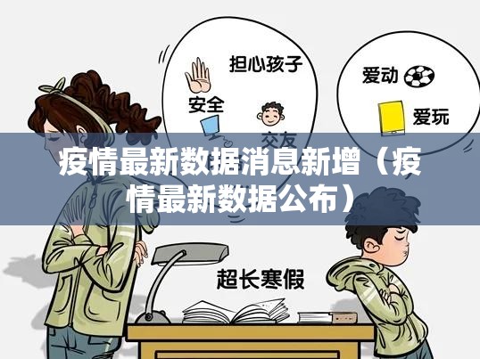 推荐一款“宝龙互娱开挂神器下载!”√其实是有挂