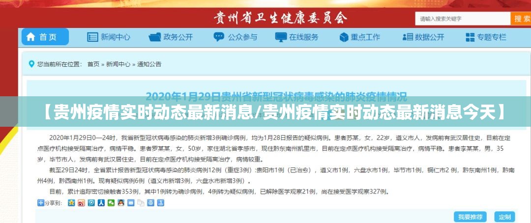 重大通报中至武宁双扣开挂神器有没有挂(真的有挂)-知乎