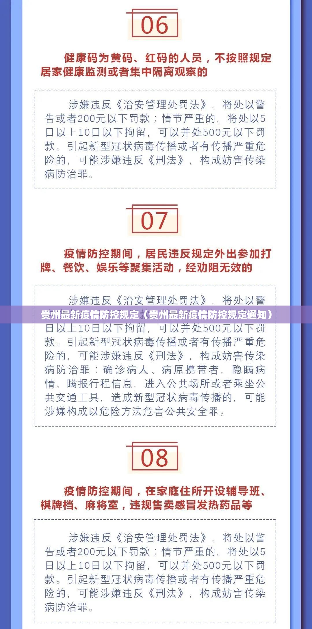 分享实测掌酷十三张的确有挂确实真的有挂(确实有挂)