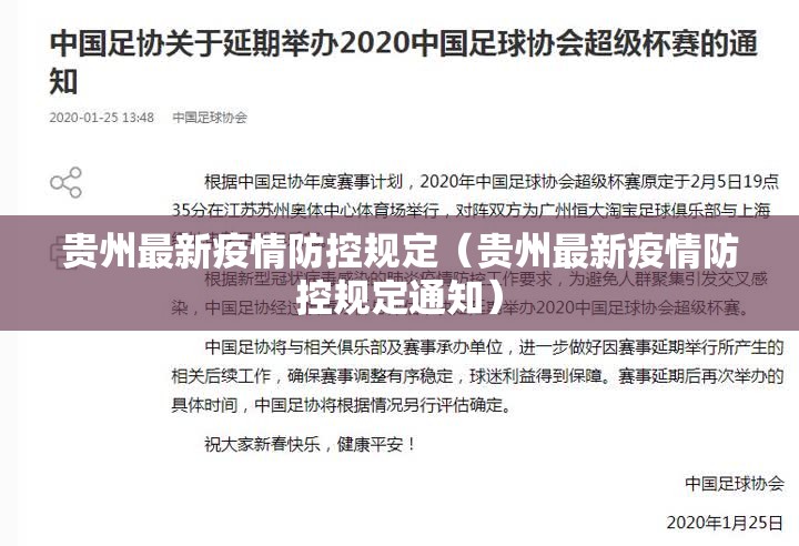 重磅.来袭博雅曲靖棋牌究竟有没有挂√其实是有挂