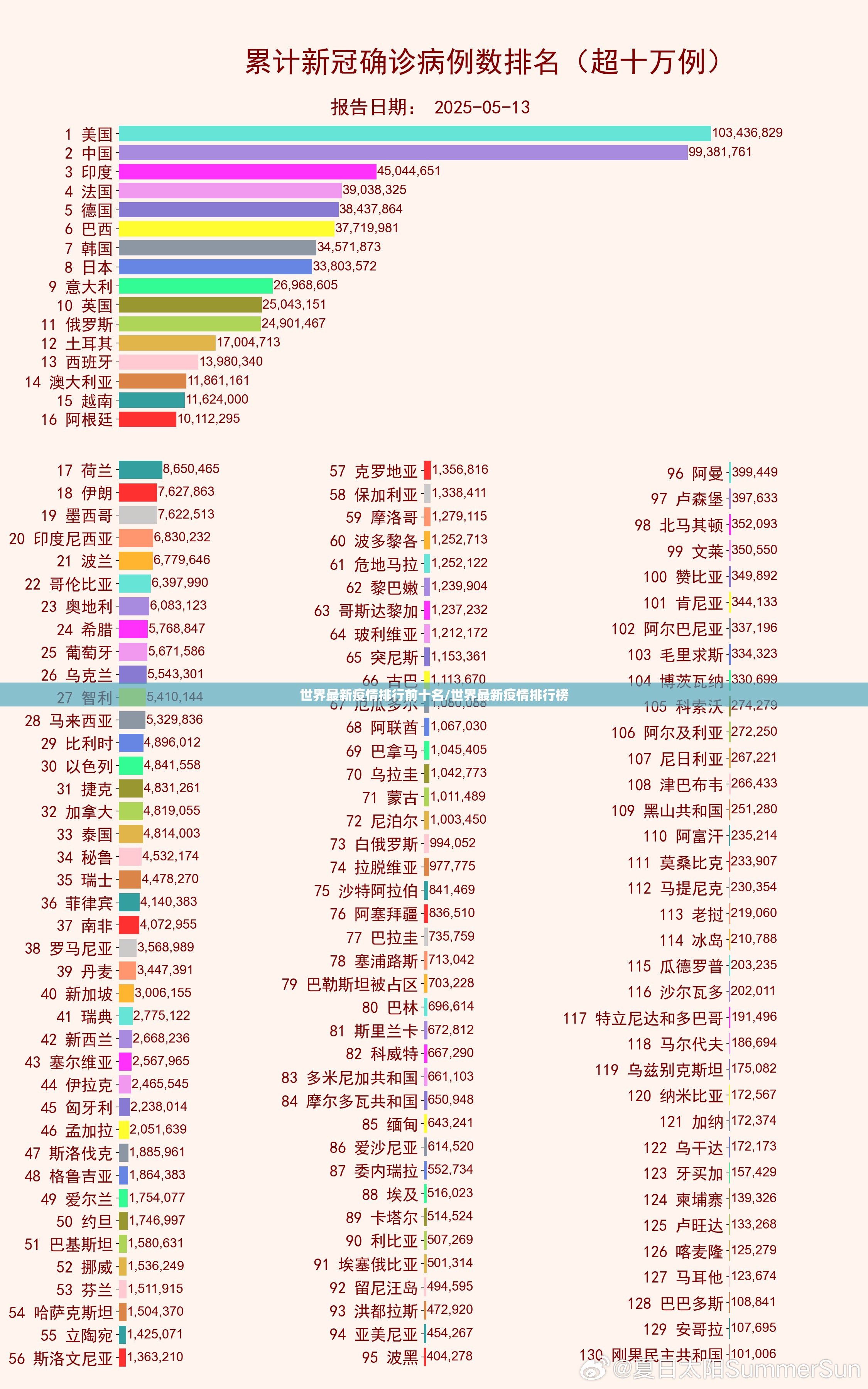 分享实测“闲雅棋牌必赢神器”分享真的有挂给你 分享实测“闲雅棋牌必赢神器”分享真的有挂给你