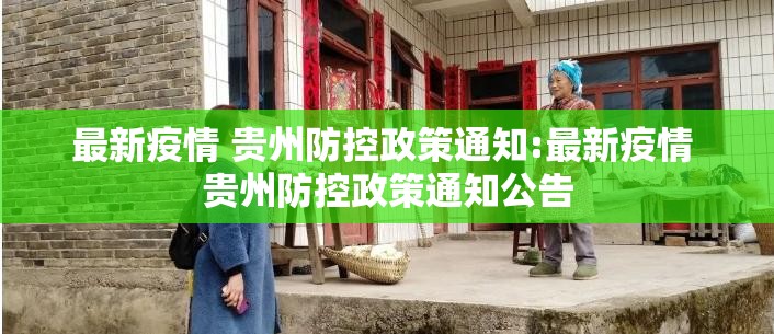 重磅.来袭都昌讨赏有挂吗确实有挂实测确实有挂