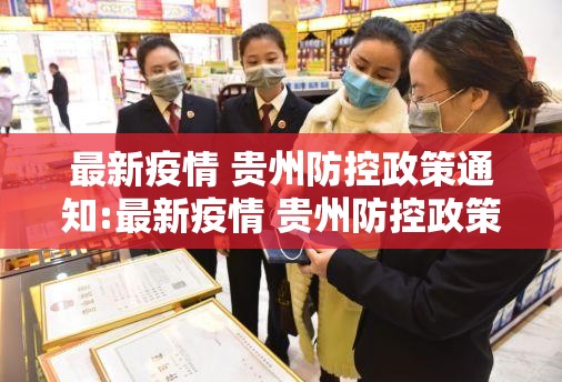 重大通报中至武宁双扣开挂神器有没有挂(真的有挂)-知乎