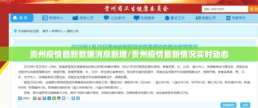 重大通报中至南昌麻将有挂没有(其实真的能开挂)