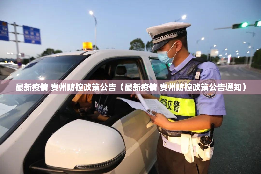 重磅.来袭随意玩果然有挂原来真可以开挂