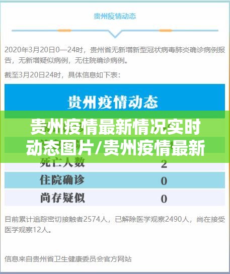 今日重大通报欢聚水鱼辅助软件√太坑了原来有挂