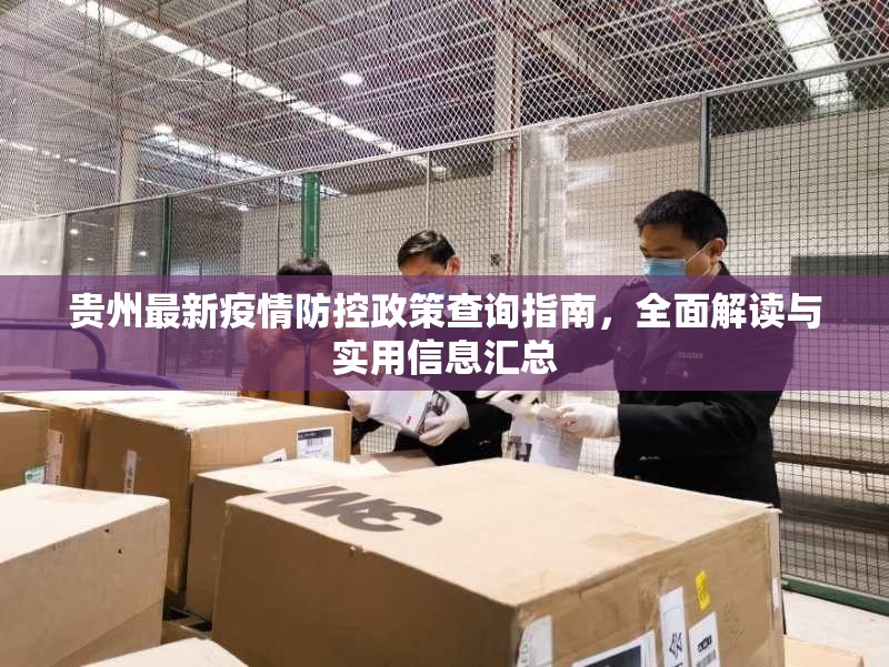 推荐一款“老友记的确有挂确实有挂”√曝光透视猫腻