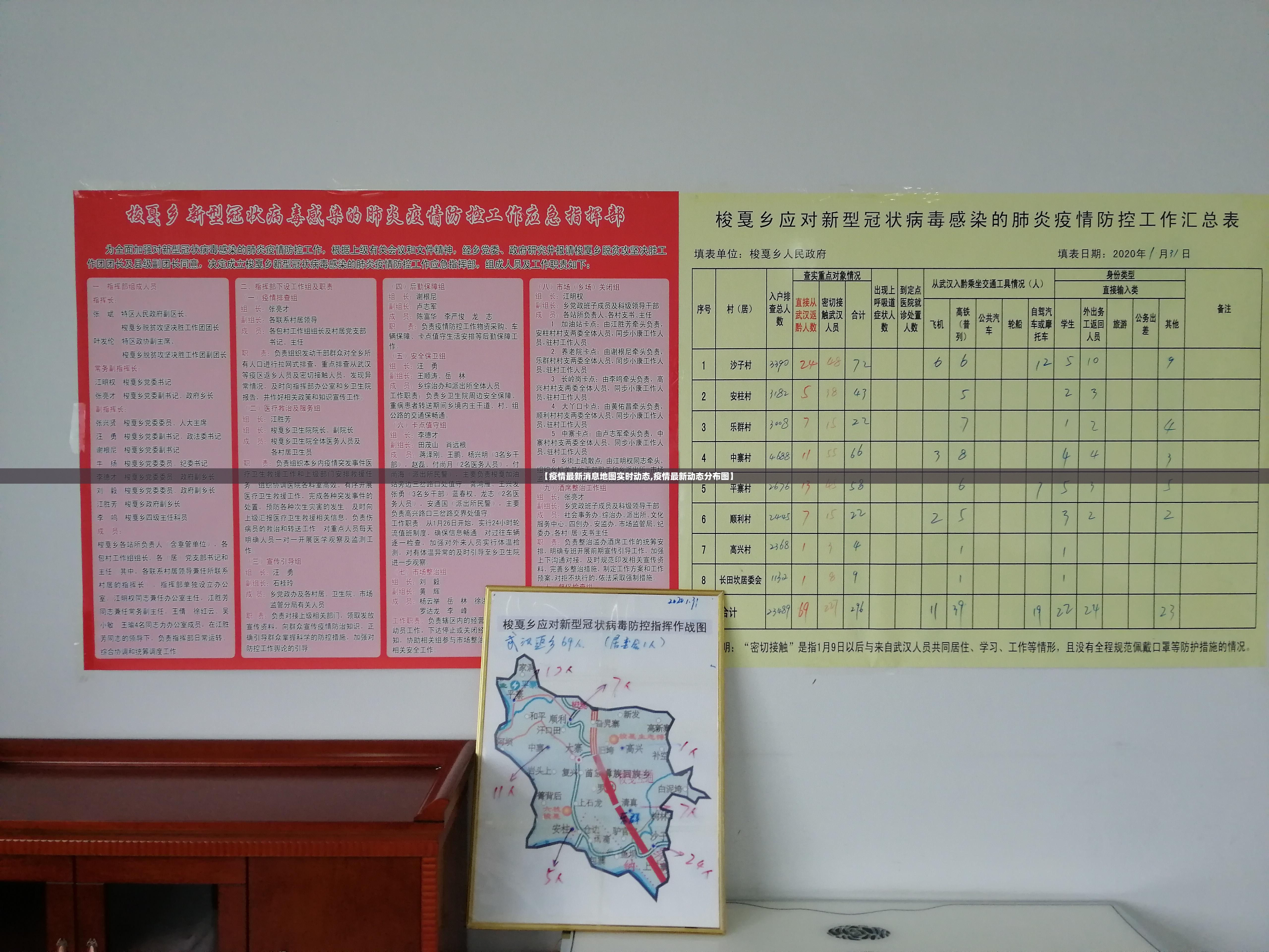 分享实测闲逸游戏果然有挂确实有挂√曝光透视猫腻