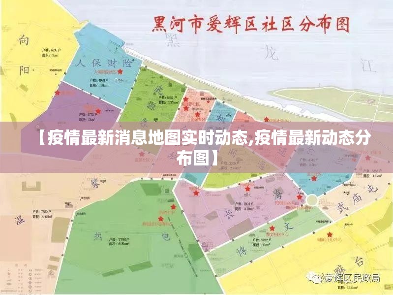 重磅.来袭富友茶苑开挂透视教程分享真的有挂给你