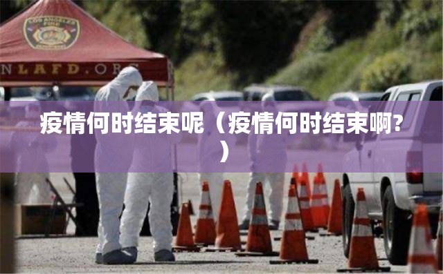 今日重大通报川麻换三张确实可以开挂吗2025(果然有挂) 今日重大通报川麻换三张确实可以开挂吗2025(果然有挂)