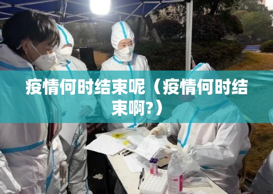 今日重大通报新八戒有挂没有√曝光透视猫腻 今日重大通报新八戒有挂没有√曝光透视猫腻