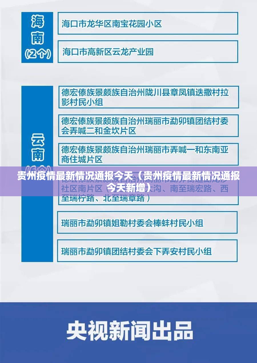 今日重大通报欢聚水鱼辅助软件√太坑了原来有挂