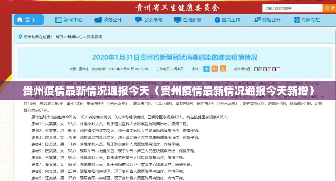 今日重大通报快乐碰胡有开挂辅助软件吗2025(果然有挂) 今日重大通报快乐碰胡有开挂辅助软件吗2025(果然有挂)