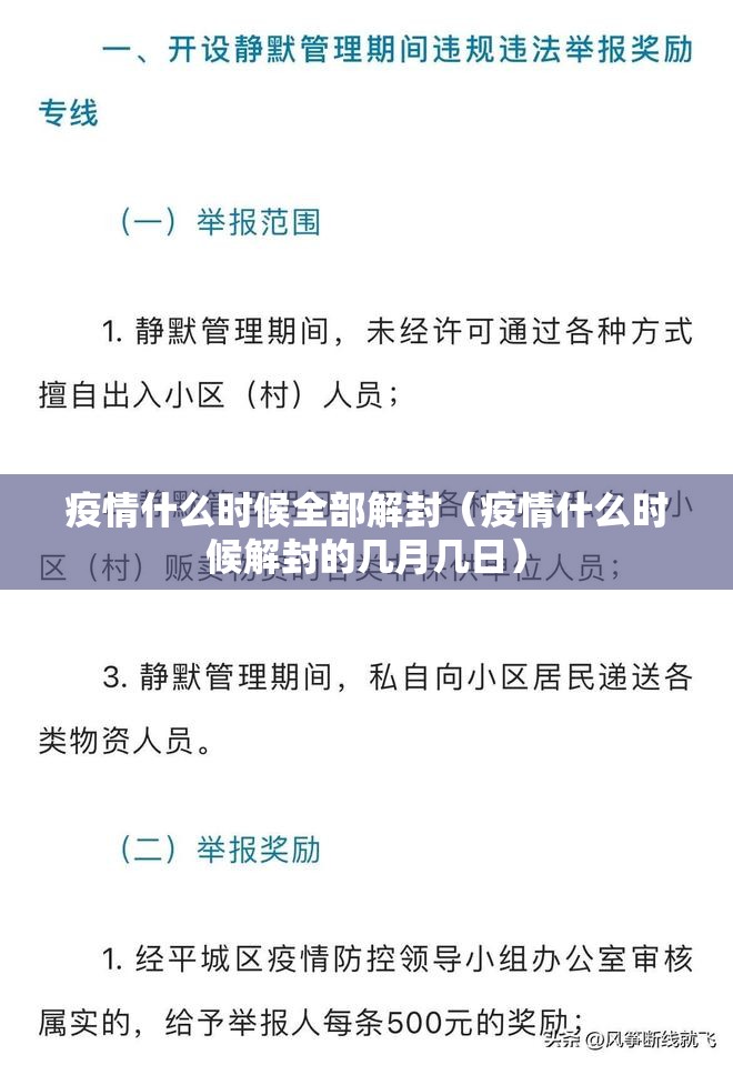 分享实测“五十K有挂吗其实是有挂”2025(果然有挂) 分享实测“五十K有挂吗其实是有挂”2025(果然有挂)