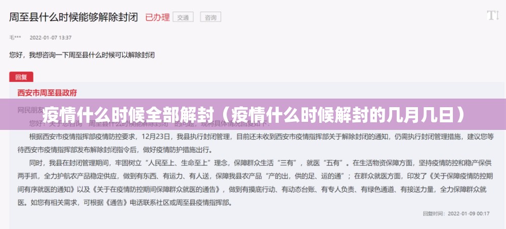 分享实测先锋大厅确实有透视挂其实确实有挂