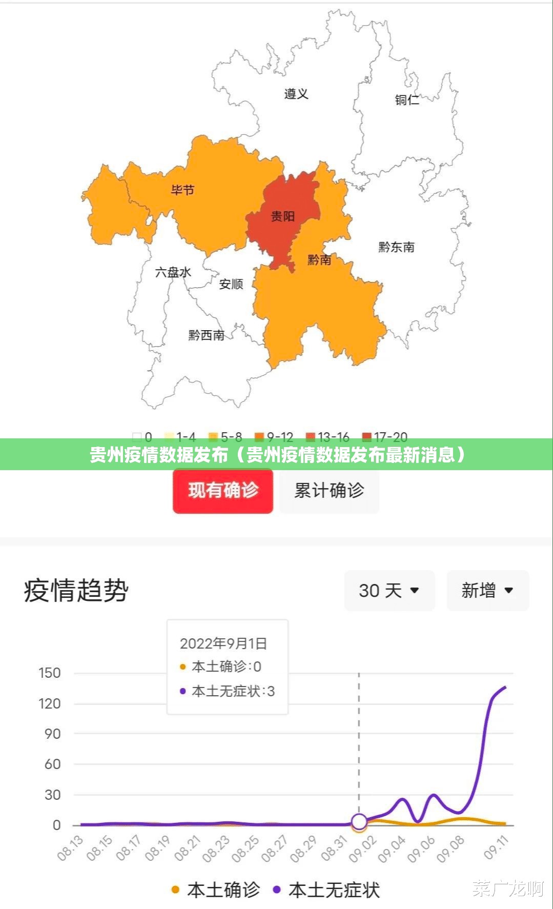 重大通报潜江千分真的确实有挂!原来可以开挂 重大通报潜江千分真的确实有挂!原来可以开挂