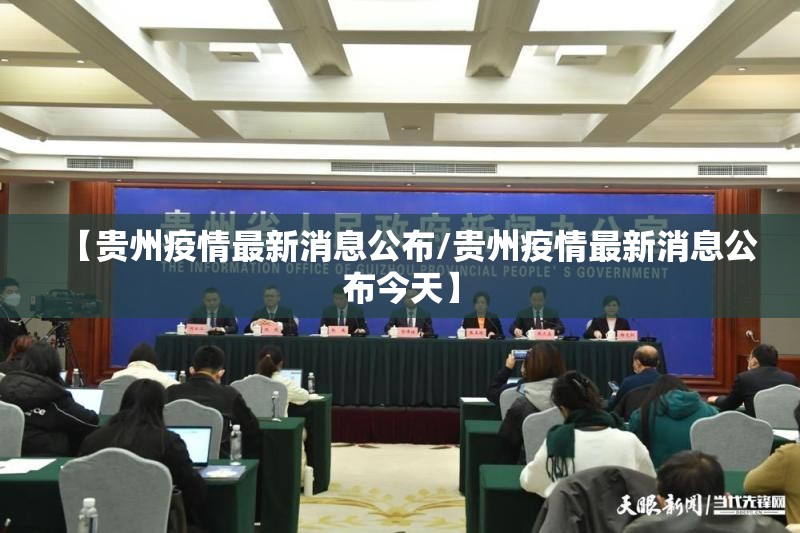 重磅.来袭欢乐茶坊挂!详细开挂教程其实确实有挂