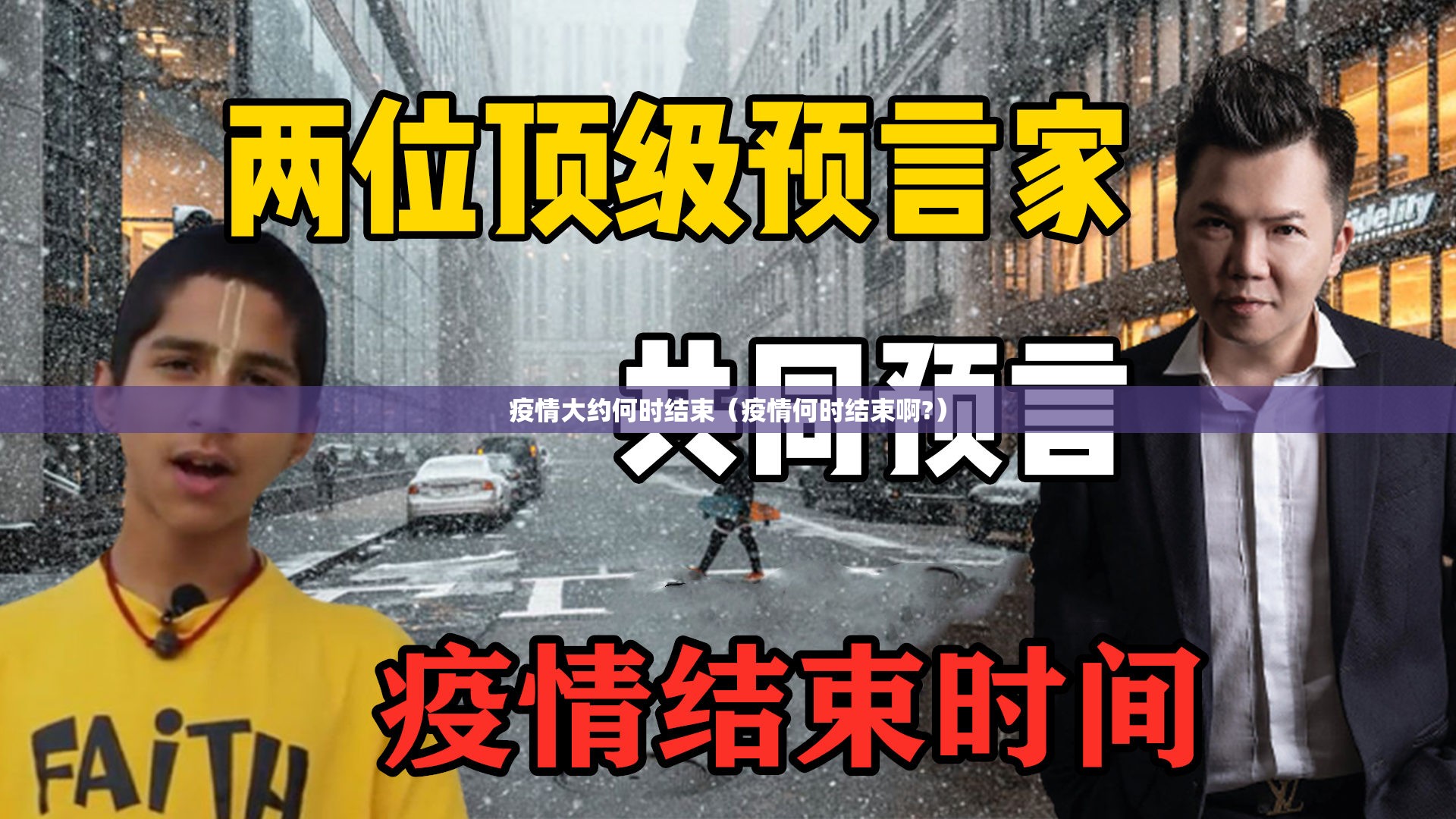 今日重大通报金牛能不能开挂(真的有挂)-知乎