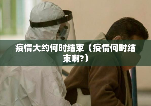 重磅.来袭“竞技联盟到底有没有挂”其实确实有挂 重磅.来袭“竞技联盟到底有没有挂”其实确实有挂